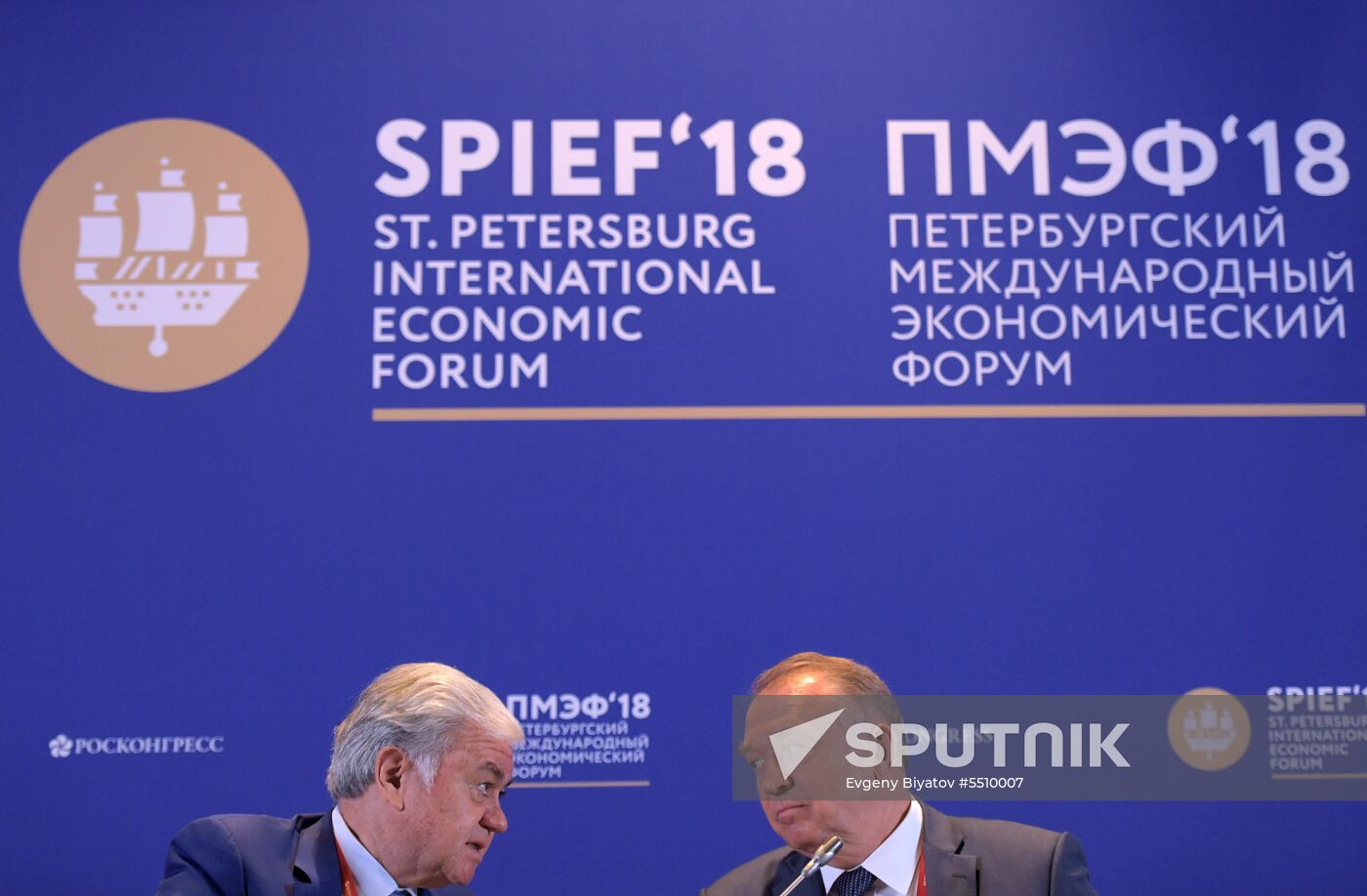 St. Petersburg International Economic Forum. Day One
