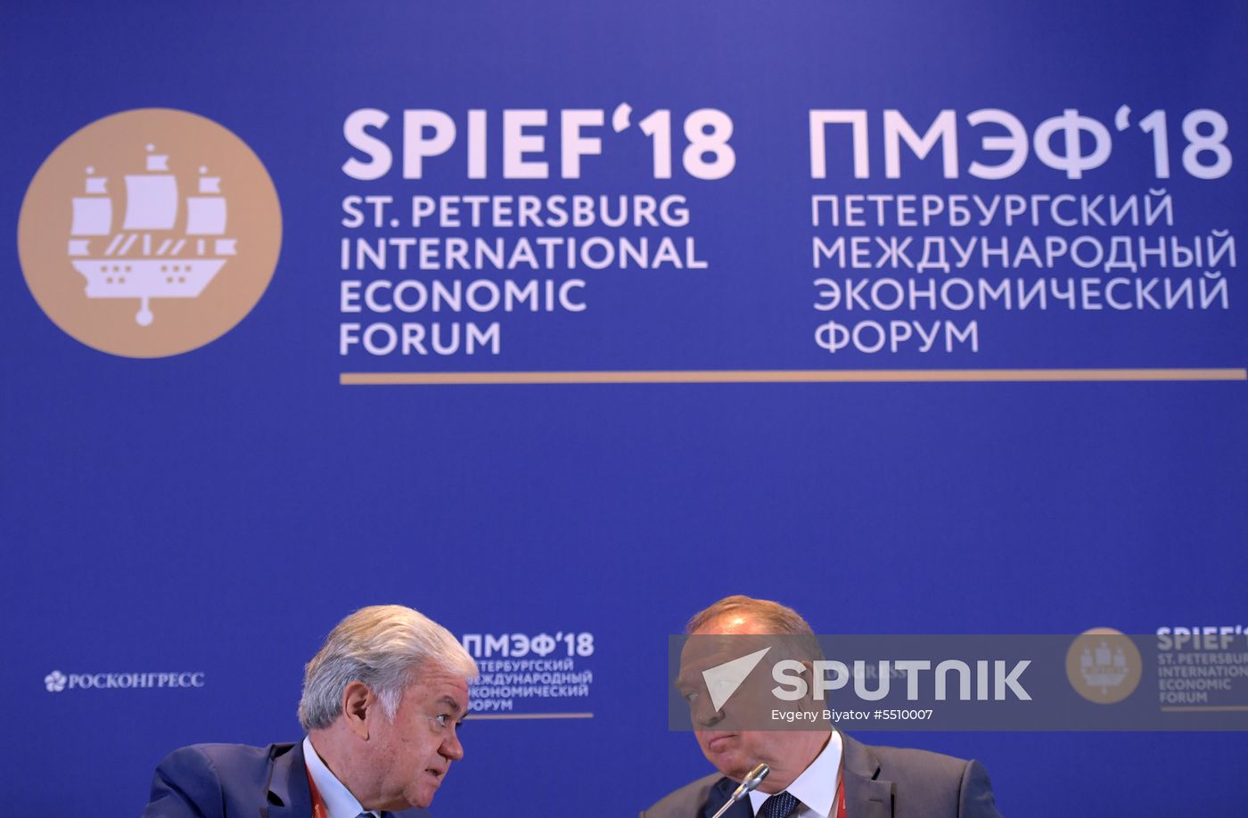 St. Petersburg International Economic Forum. Day One