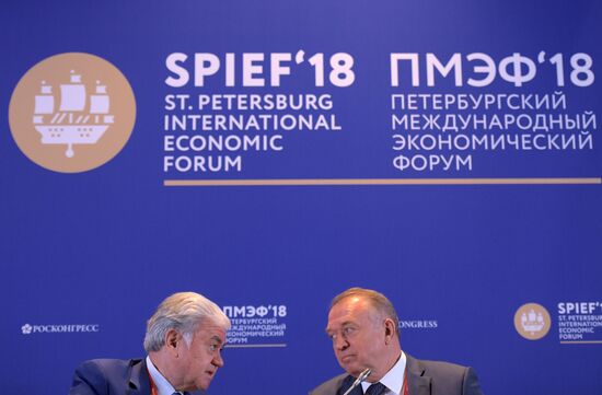 St. Petersburg International Economic Forum. Day One