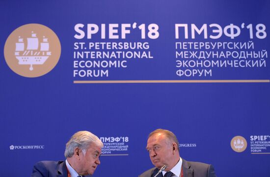 St. Petersburg International Economic Forum. Day One