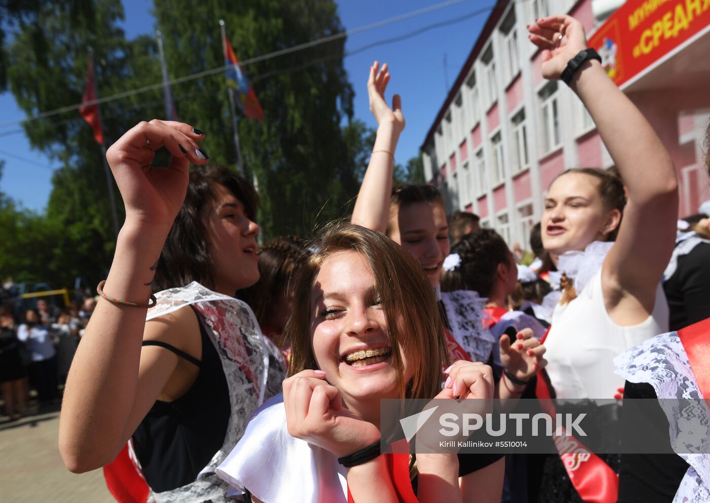 Last Bell celebration in Moscow