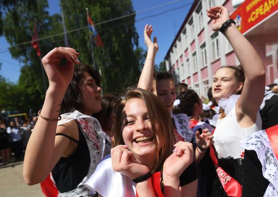 Last Bell celebration in Moscow