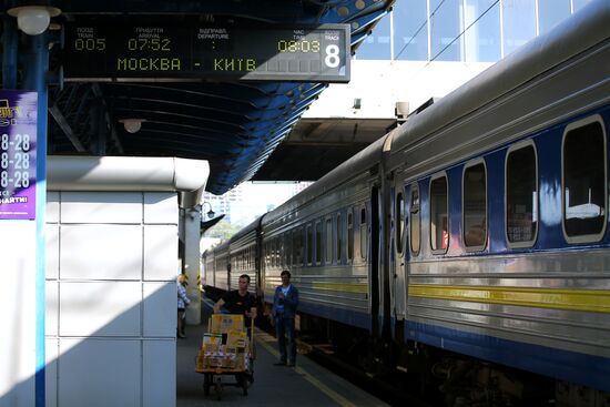Moscow Kiev train