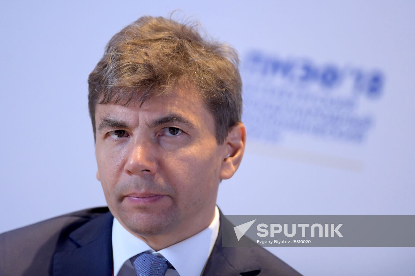 St. Petersburg International Economic Forum. Day One