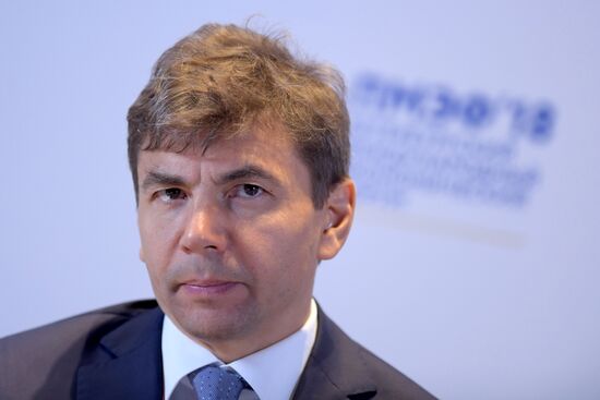 St. Petersburg International Economic Forum. Day One