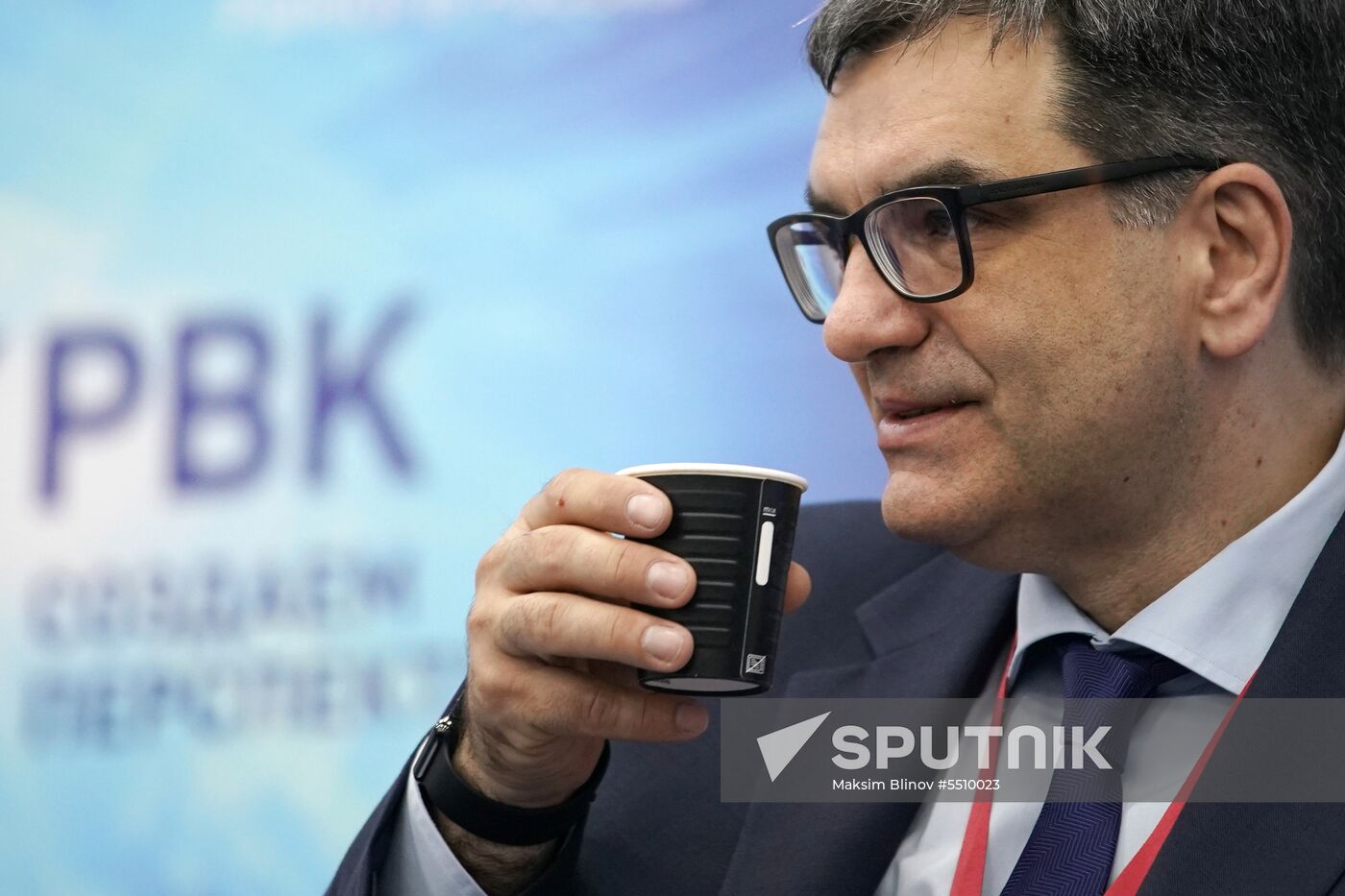 St. Petersburg International Economic Forum. Day One