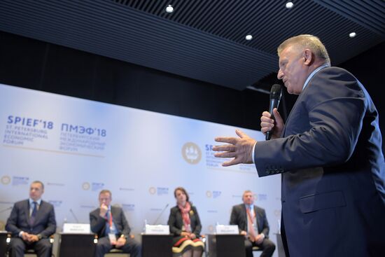 St. Petersburg International Economic Forum. Day One