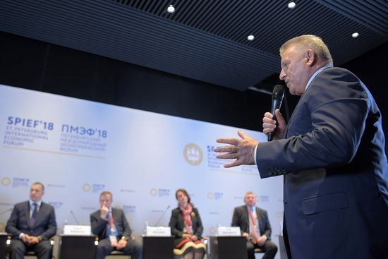 St. Petersburg International Economic Forum. Day One