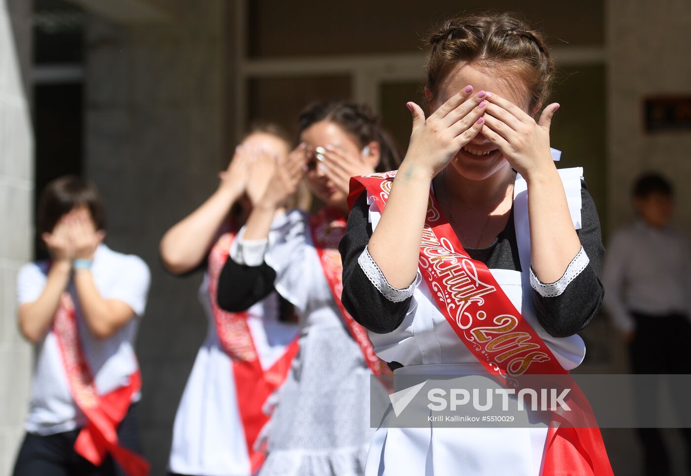 Last Bell celebration in Moscow