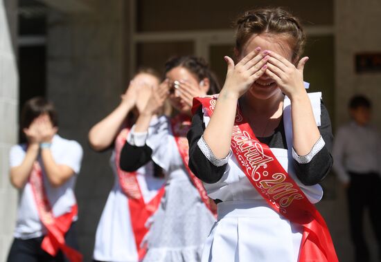 Last Bell celebration in Moscow