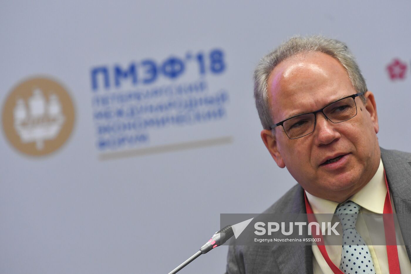 St. Petersburg International Economic Forum. Day One
