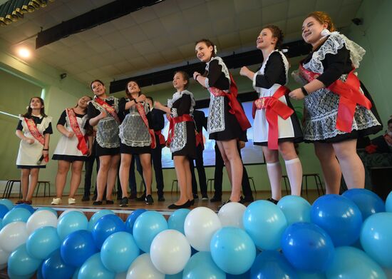 Last Bell celebration in Moscow