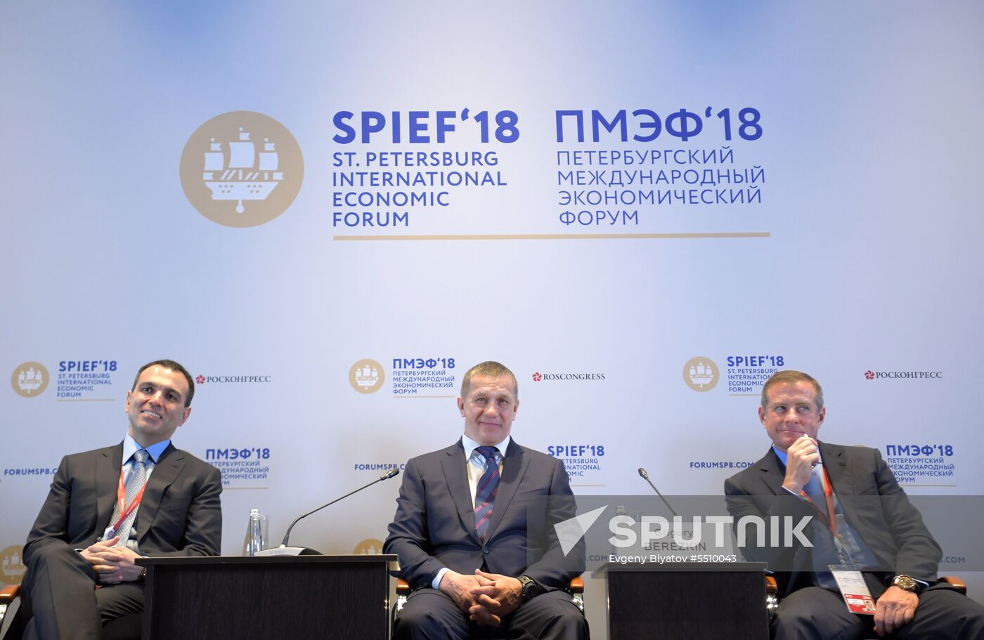 St. Petersburg International Economic Forum. Day One