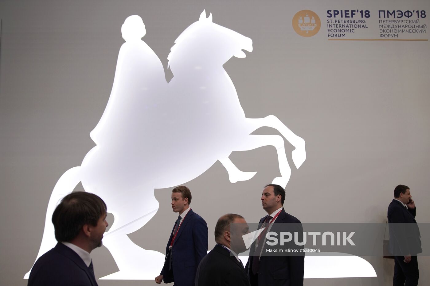 St. Petersburg International Economic Forum. Day One