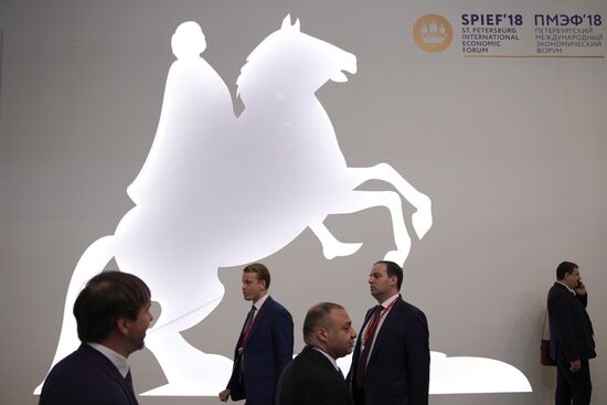 St. Petersburg International Economic Forum. Day One