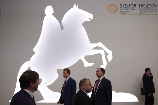 St. Petersburg International Economic Forum. Day One