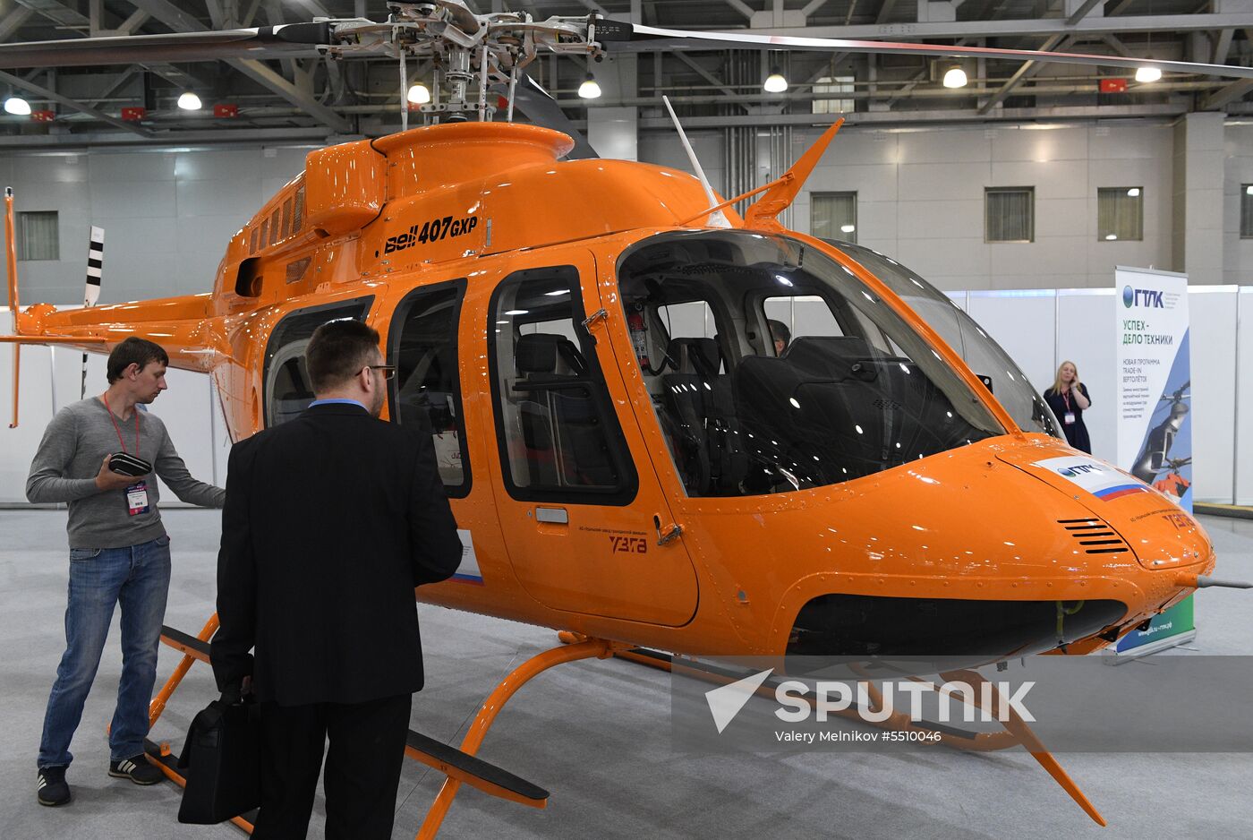 HeliRussia 2018 international helicopter industry fair