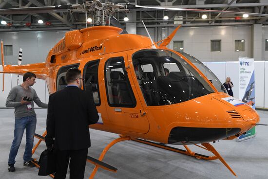 HeliRussia 2018 international helicopter industry fair