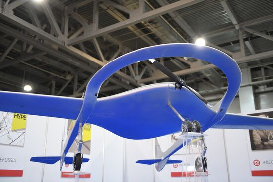 HeliRussia 2018 international helicopter industry fair