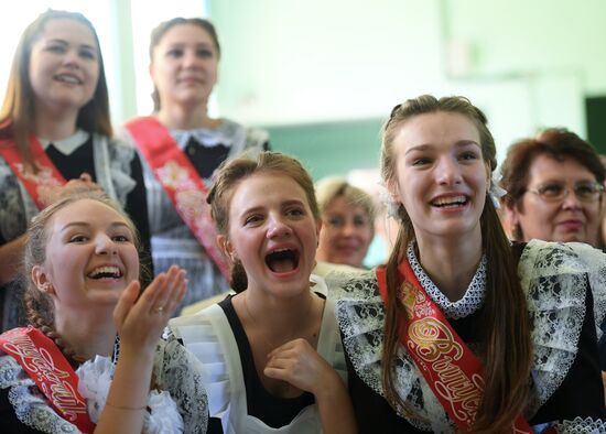 Last Bell celebration in Moscow