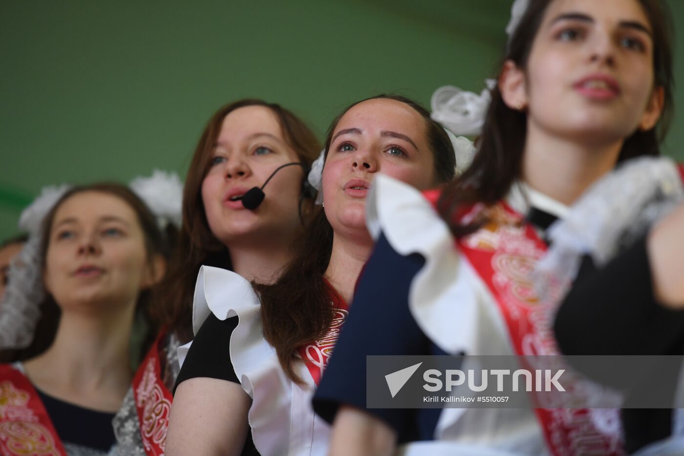 Last Bell celebration in Moscow