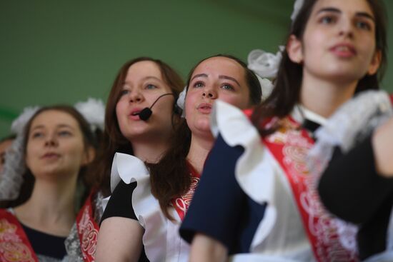 Last Bell celebration in Moscow