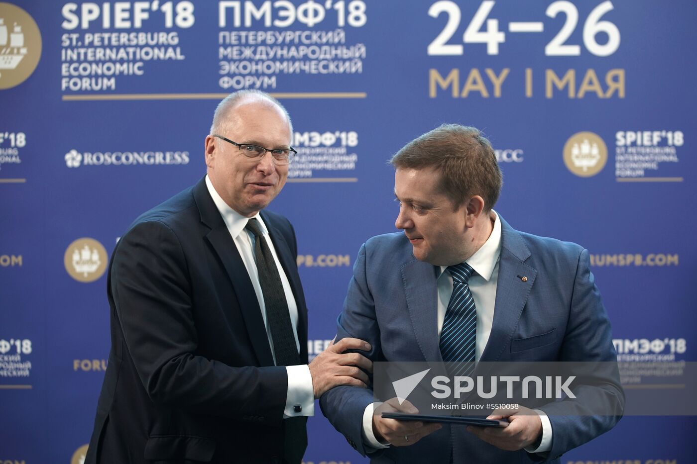 St. Petersburg International Economic Forum. Day One