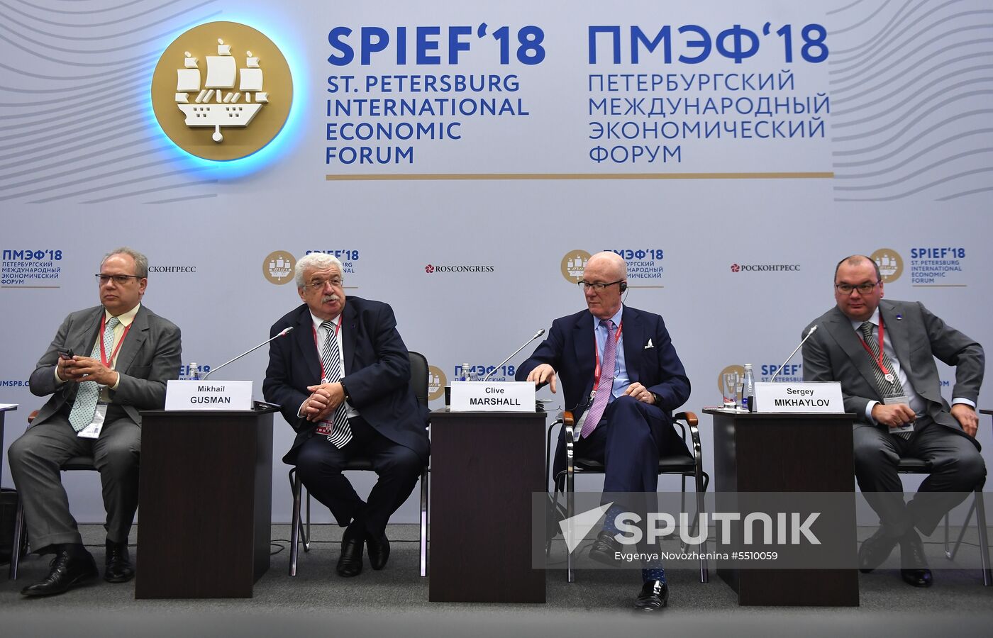 St. Petersburg International Economic Forum. Day One