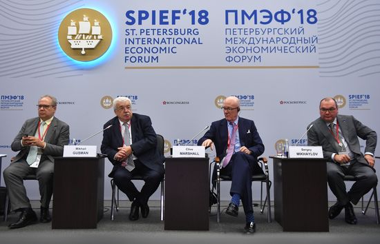 St. Petersburg International Economic Forum. Day One