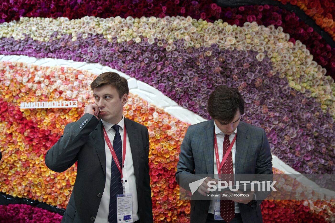 St. Petersburg International Economic Forum. Day One