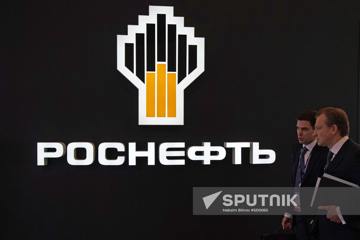 St. Petersburg International Economic Forum. Day One