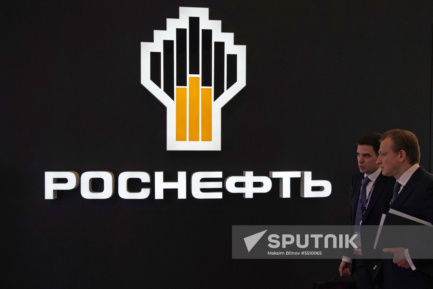 St. Petersburg International Economic Forum. Day One