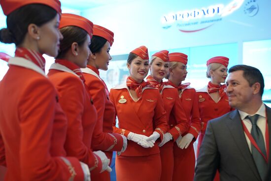 St. Petersburg International Economic Forum. Day One