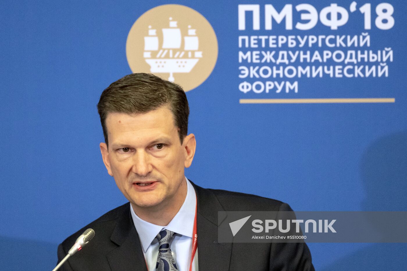 St. Petersburg International Economic Forum. Day One