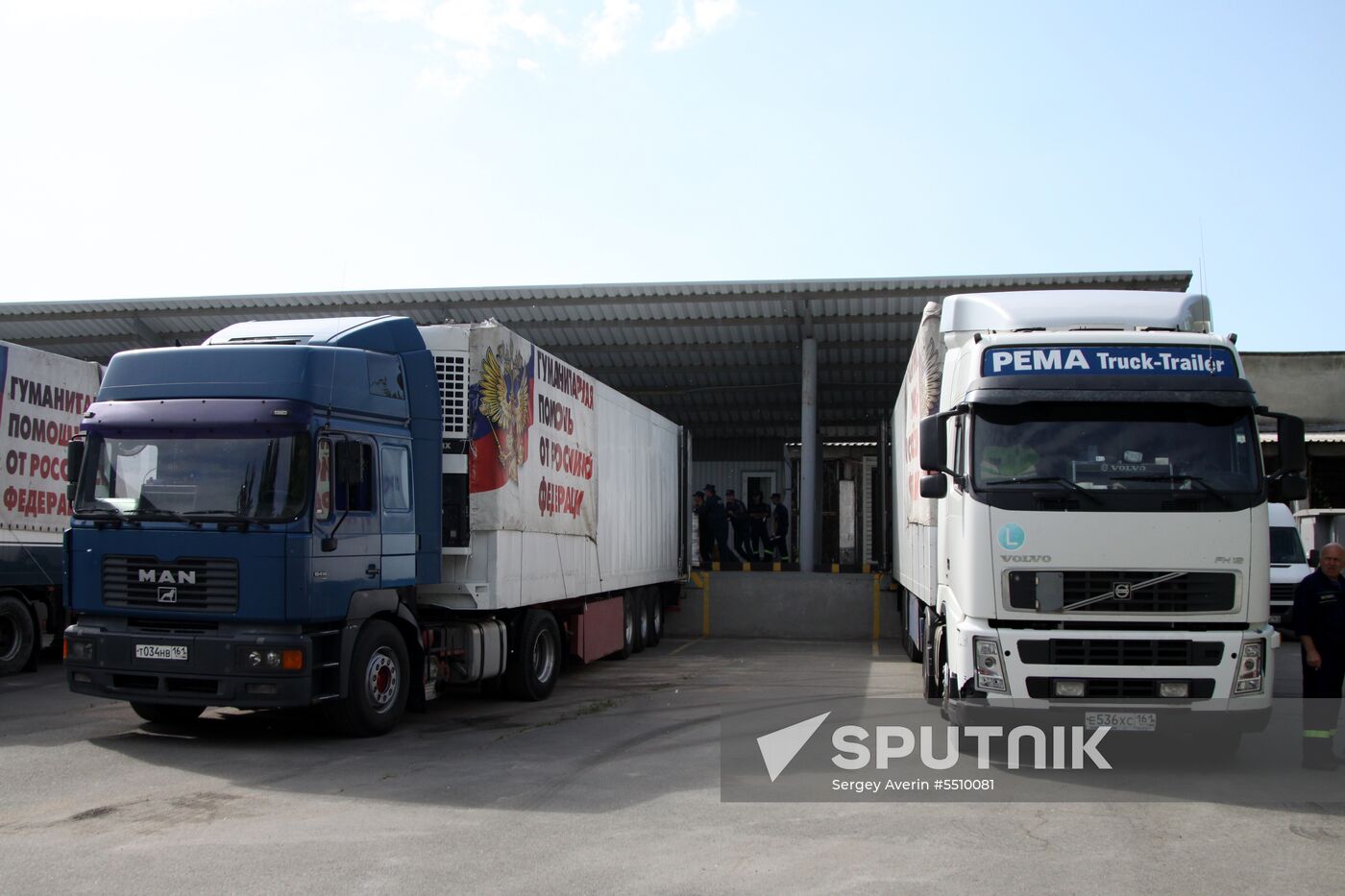 Russian humanitarian convoy arrives in Donetsk