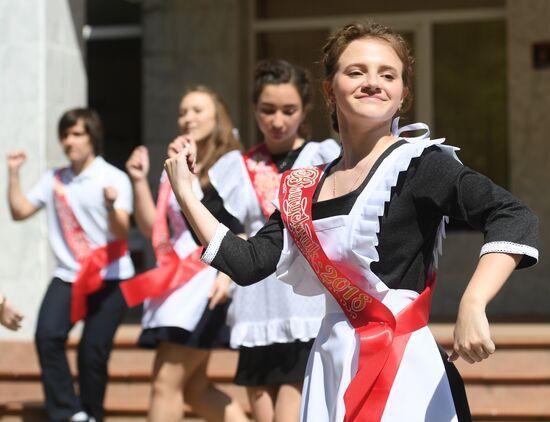 Last Bell celebration in Moscow