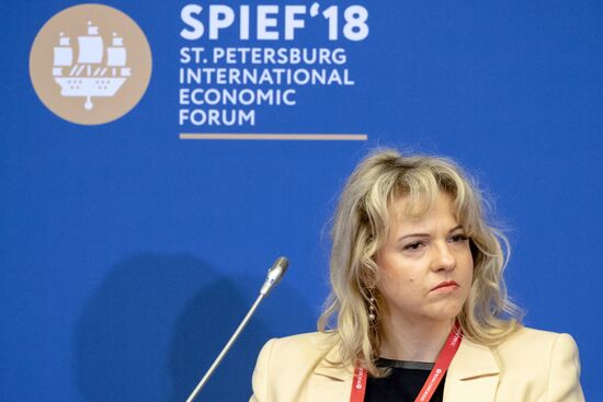 St. Petersburg International Economic Forum. Day One