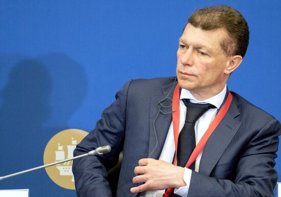 St. Petersburg International Economic Forum. Day One