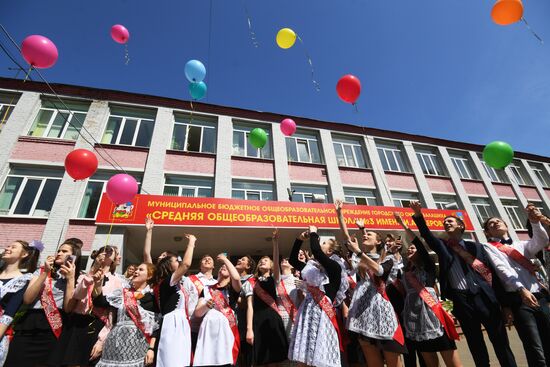 Last Bell celebration in Moscow