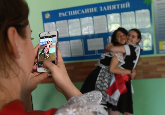 Last Bell celebration in Moscow