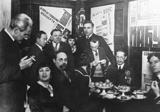 All-Union Society for Cultural Ties with Foreign Countries