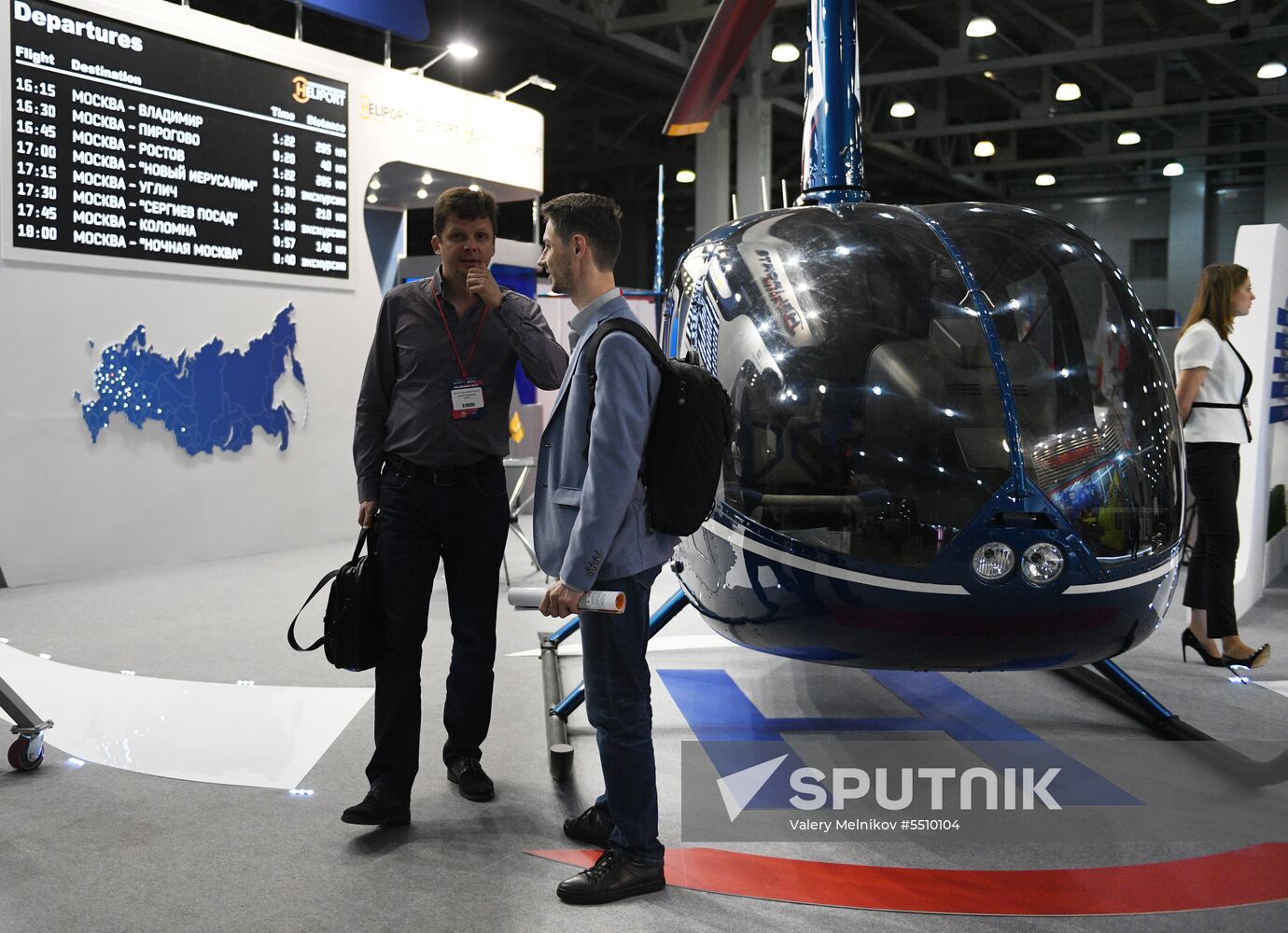 HeliRussia 2018 international helicopter industry fair