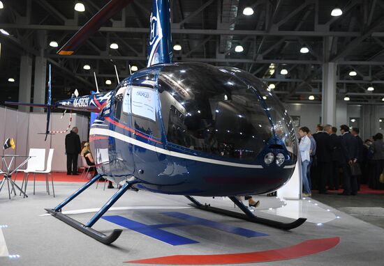 HeliRussia 2018 international helicopter industry fair