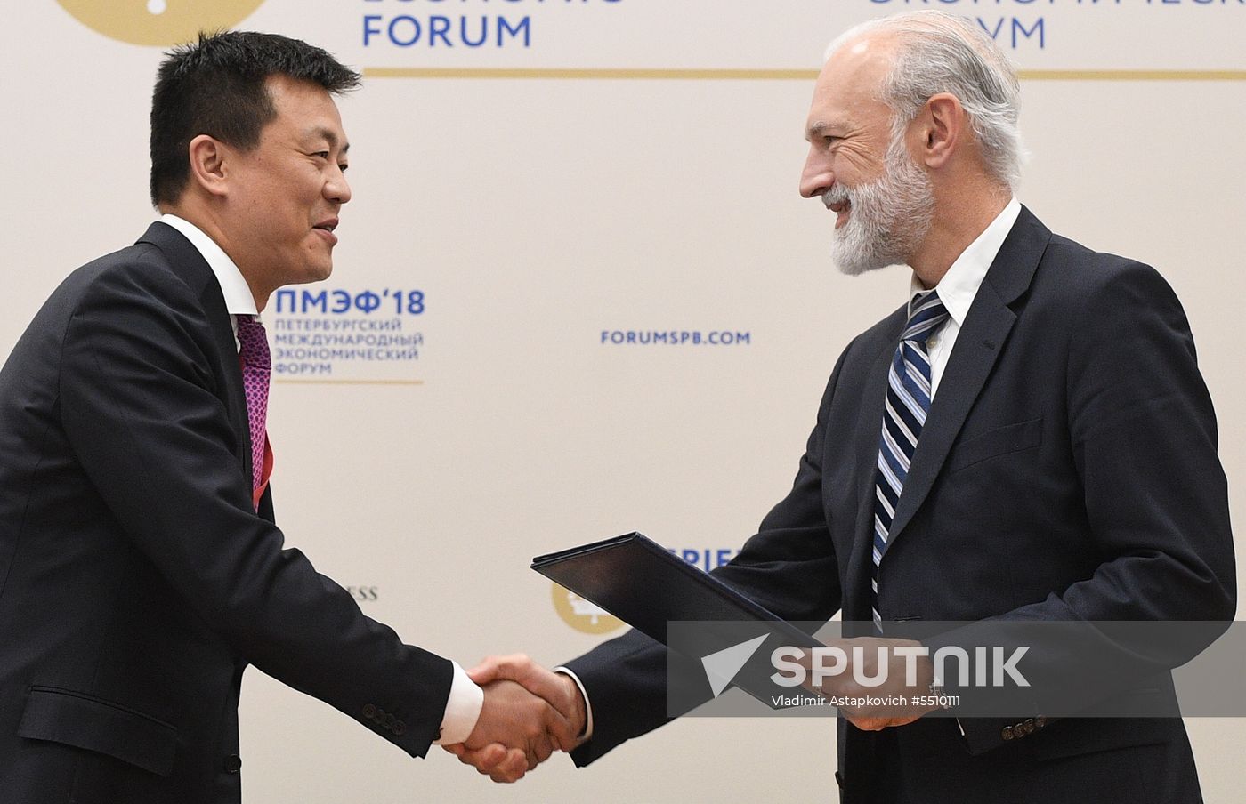 St. Petersburg International Economic Forum. Day One