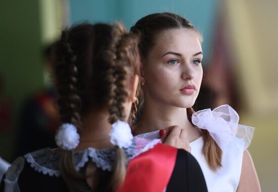 Last Bell celebration in Moscow