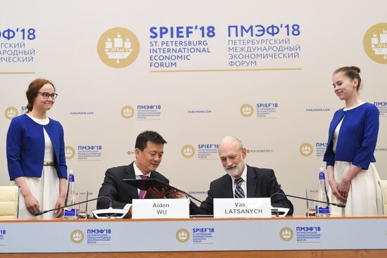 St. Petersburg International Economic Forum. Day One