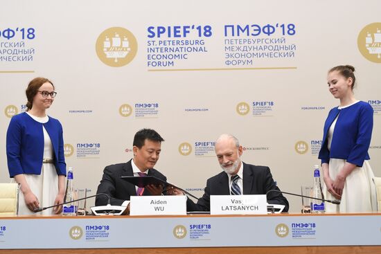 St. Petersburg International Economic Forum. Day One