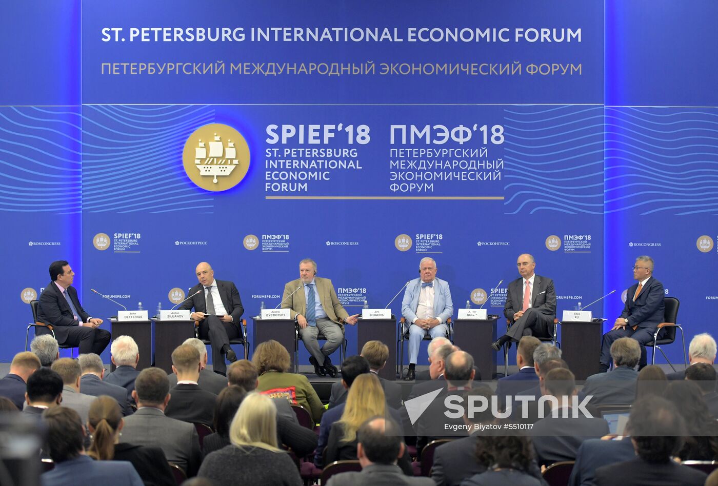 St. Petersburg International Economic Forum. Day One