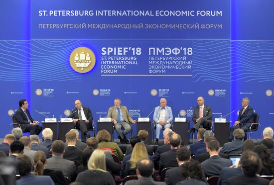 St. Petersburg International Economic Forum. Day One