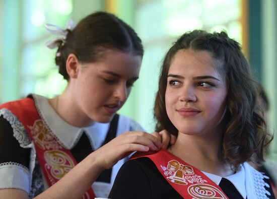 Last Bell celebration in Moscow